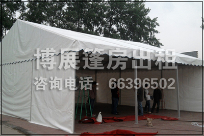 深圳市日出房地產信息咨詢 專業服務驅動行業價值